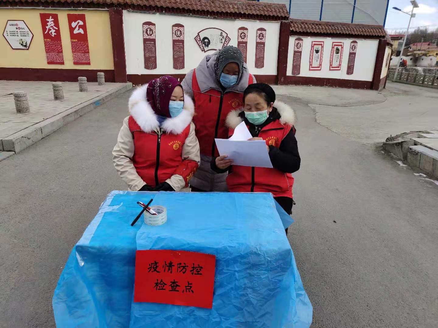 新时代文明实践志愿者信息表,新时代文明实践优秀志愿者事迹