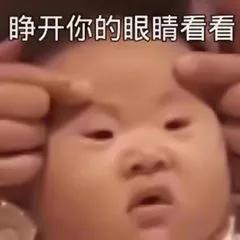 小孩子长时间涂防晒有什么危害吗,3岁身体防晒