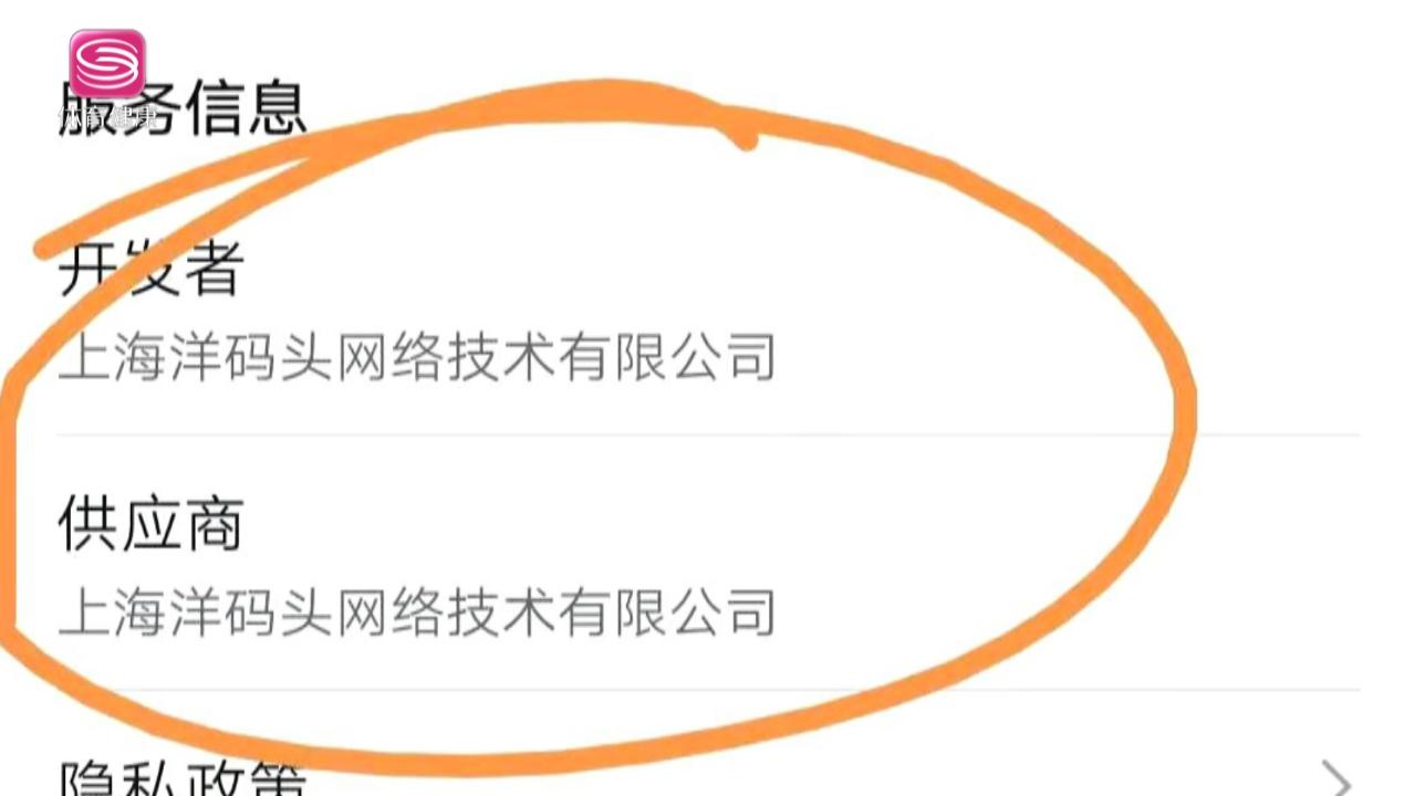 淘宝上碧欧泉是正品吗可信吗,碧欧泉化妆品假的多吗