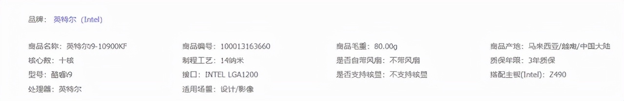 怎么选一款合适自己的cpu,怎么样选择自己适合的cpu