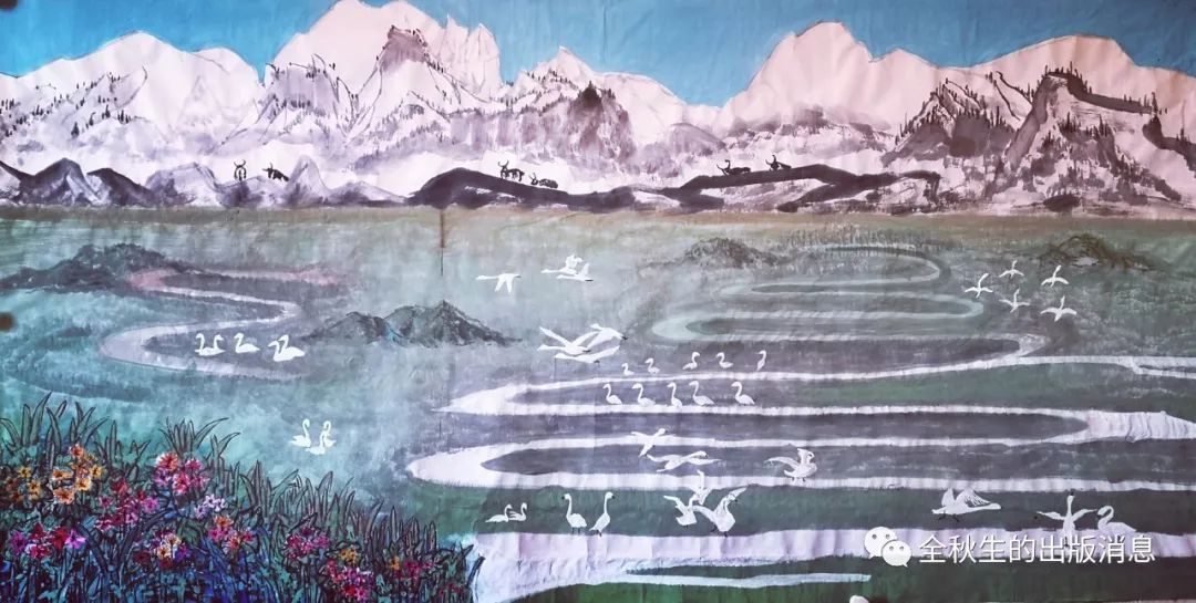 天鹅飞过大地,我想到*疆新**去!