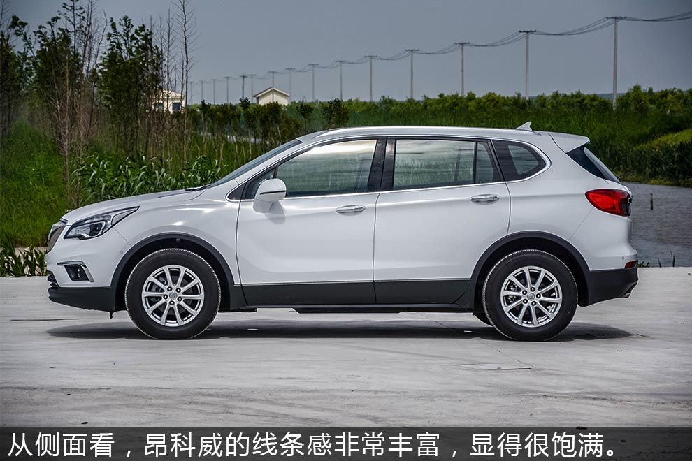 1.5T也不错试驾别克昂科威20T