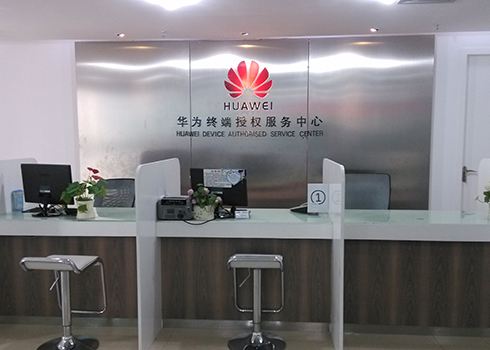 手机全国联保什么意思,全国联保是什么意思能保多久