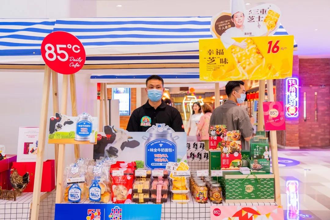 钜惠来袭！近40家台商精品集体放大招，羊毛多到薅不完