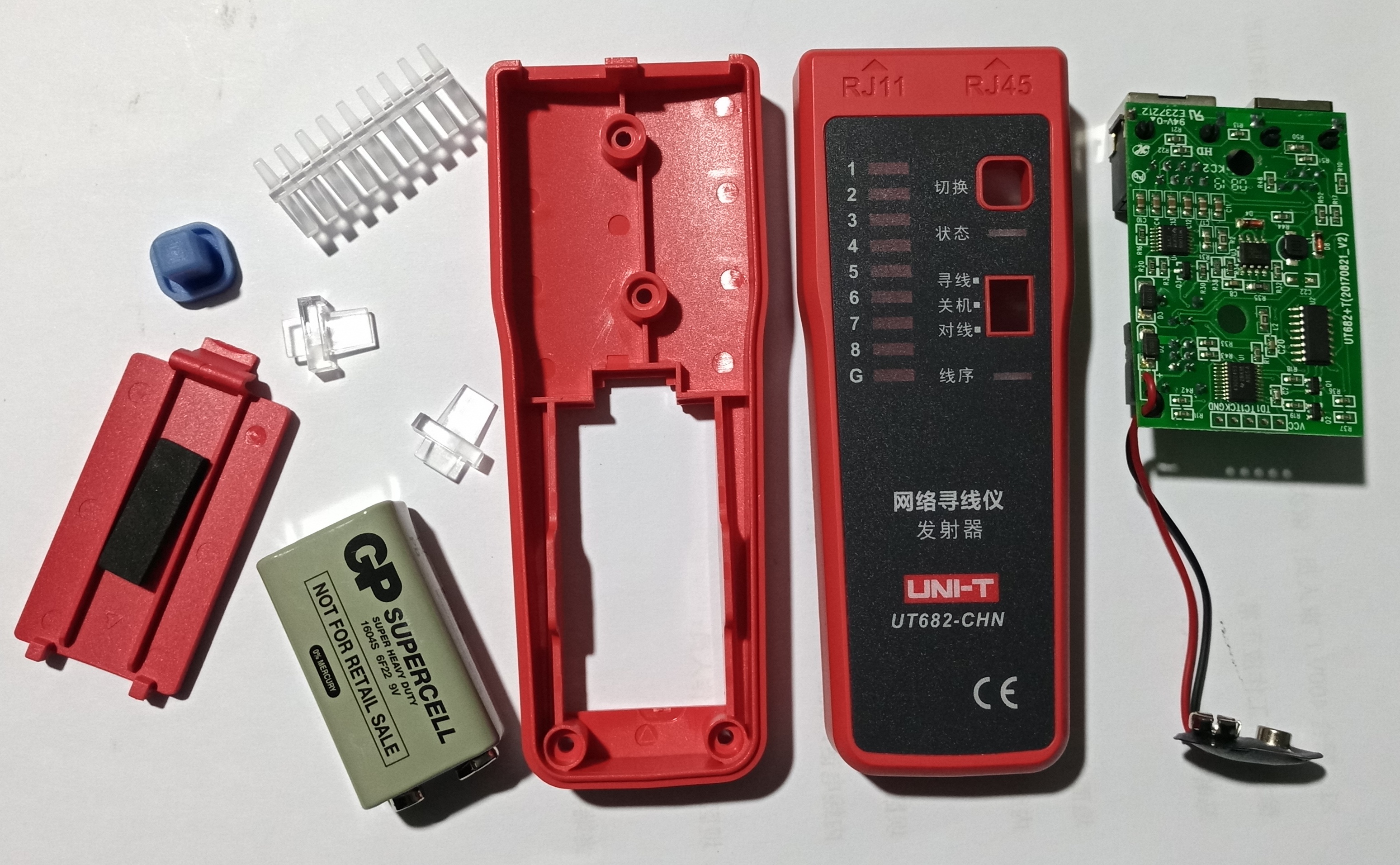 优利德ut682寻线仪怎么测电话线,优利德寻线仪对比精明鼠寻线仪