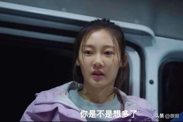 我是余欢水高叶特辑,我是余欢水高叶解说