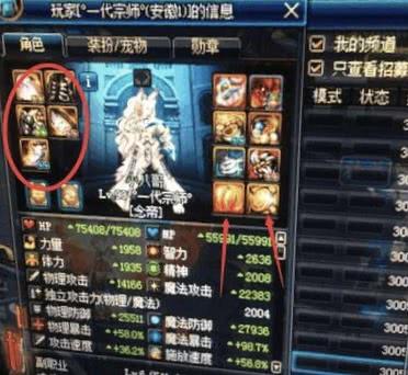 「毒奶攻略站」没人带你超时空？那是因为你当二五仔不合格