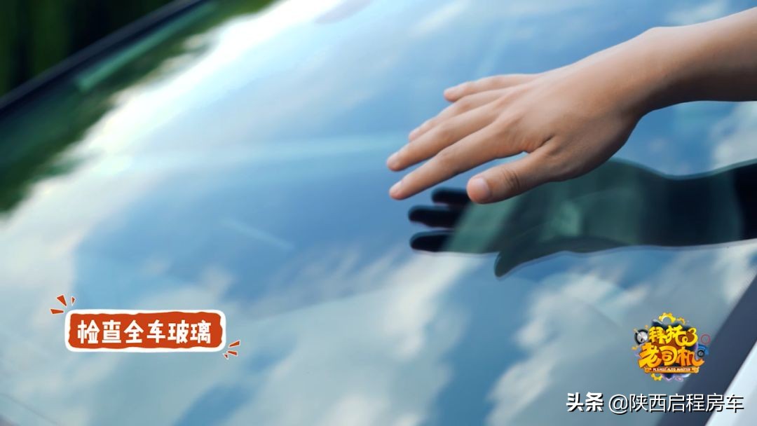 提车注意事项及验车的步骤6个,提车注意事项及验车步骤一览