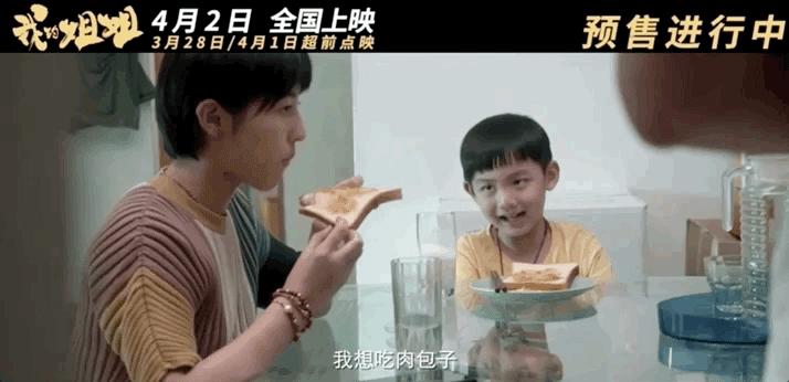 相差7岁姐弟俩的日常生活,姐弟日常相差10岁的姐弟俩