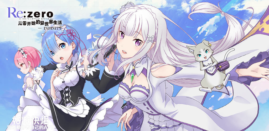 4月好玩游戏清单来啦,请查收!