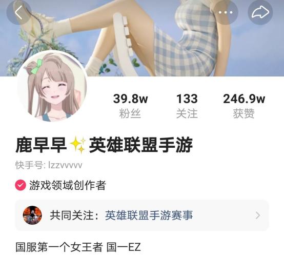 中单杰斯poke流出装天赋端游,英雄联盟手游杰斯金克丝输出教学