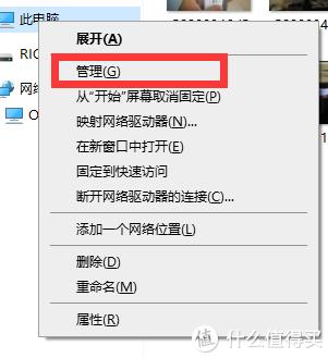 windows系统迁移到固态蓝屏,换固态硬盘重装win10系统后蓝屏