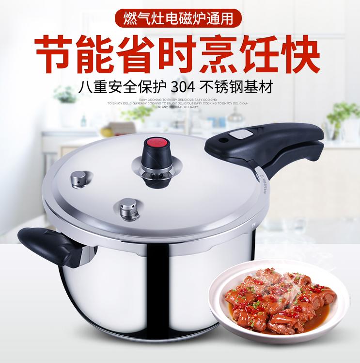 囍直播间,囍直播