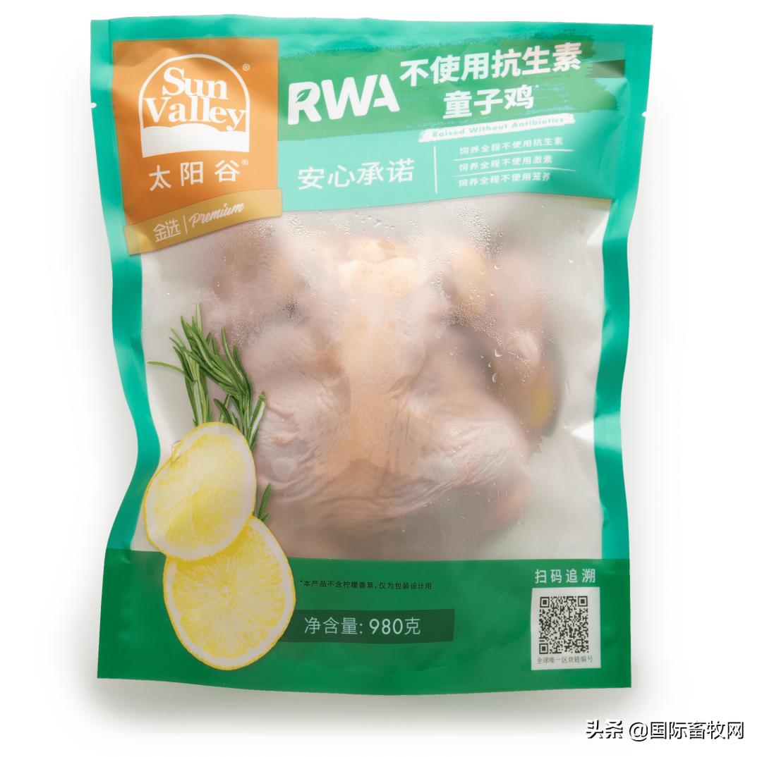 嘉吉无骨鸡块,正大无抗生鲜鸡