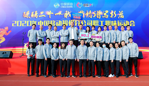 怎样找运动品牌合作,厦门服装定制厂家