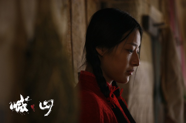 经典电影《喊山》,喊山电影真实故事