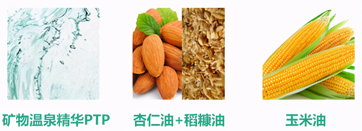 碧欧泉男士蓝钻精华sk2男士神仙水,男士洗面奶选碧欧泉还是sk2神仙水