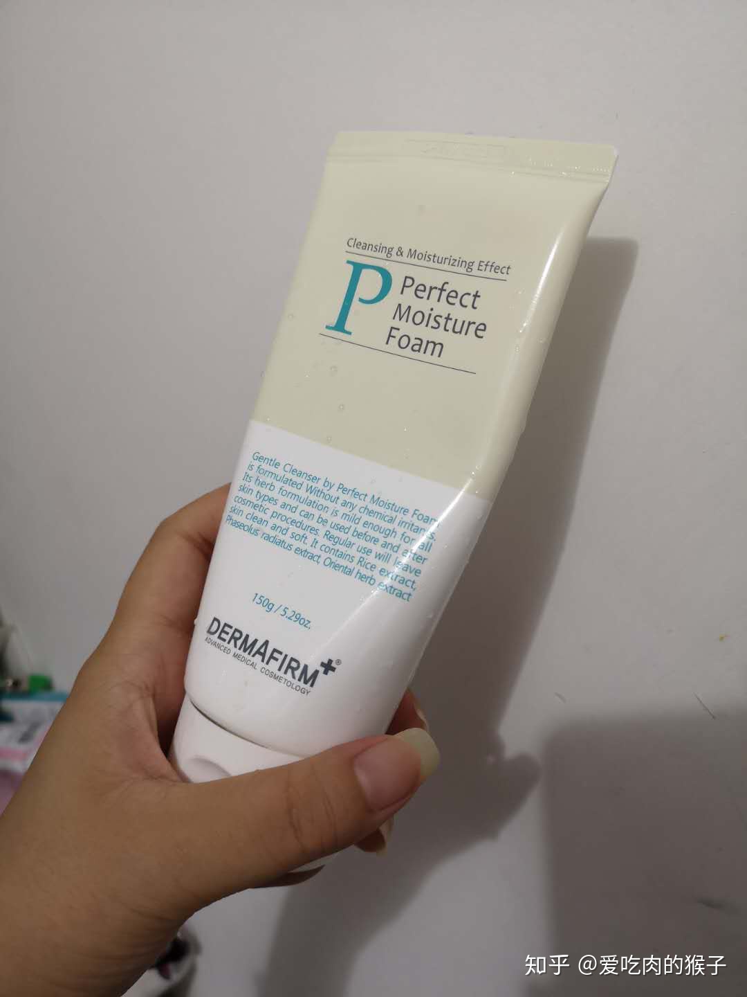 德妃和黛珂好用还是德妃好用,德妃紫苏水乳和蓝瓶