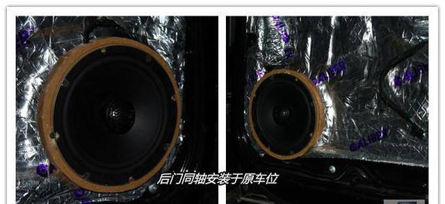 上海迈腾汽车音响改装,武汉迈腾音响改装