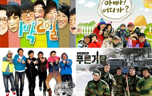 鸿博外语教育|韩综里那些摸不着头脑的缩略语,3分钟让你学会