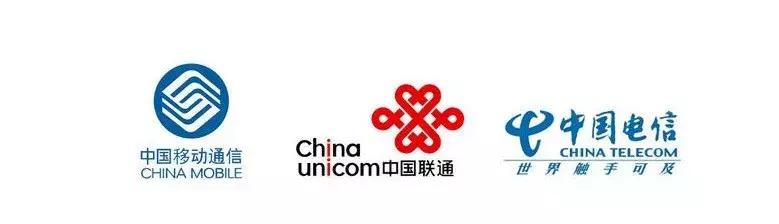 电信卡是不是11月取消不限流量了,为什么说电信取消不限流量