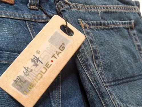 无线射频识别,衣服无线射频识别