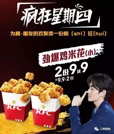 太阳终于出来了心情特别好,太阳终于出来了