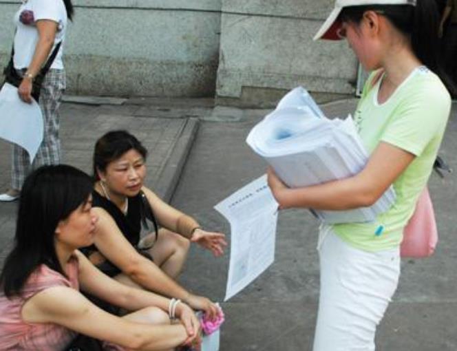 大学生兼职需要了解些什么东西,大学生如何快速寻找实习兼职