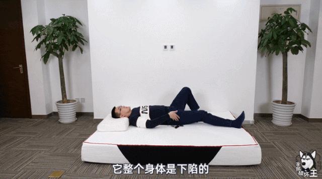 曼联球队队员睡的床垫,曼联官方同款床