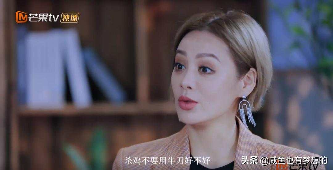 宁静怎么当演员,如果宁静不做演员怎么样