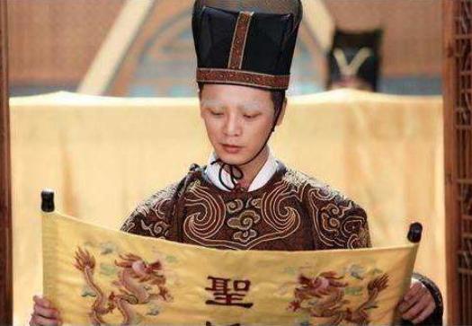 为何古代没人敢假造圣旨,圣旨到底是奉天承运还是奉天呈运