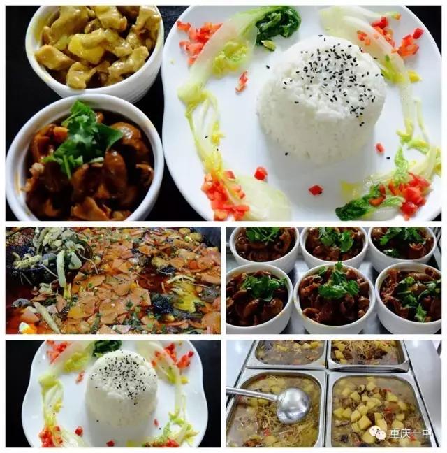 为什么强烈推荐你把孩子送进重庆一中这样的学校？