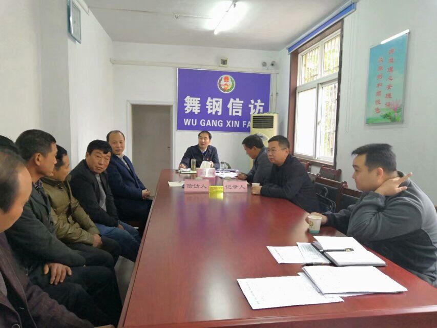 接访存在的问题,领导干部公开接访工作存在问题