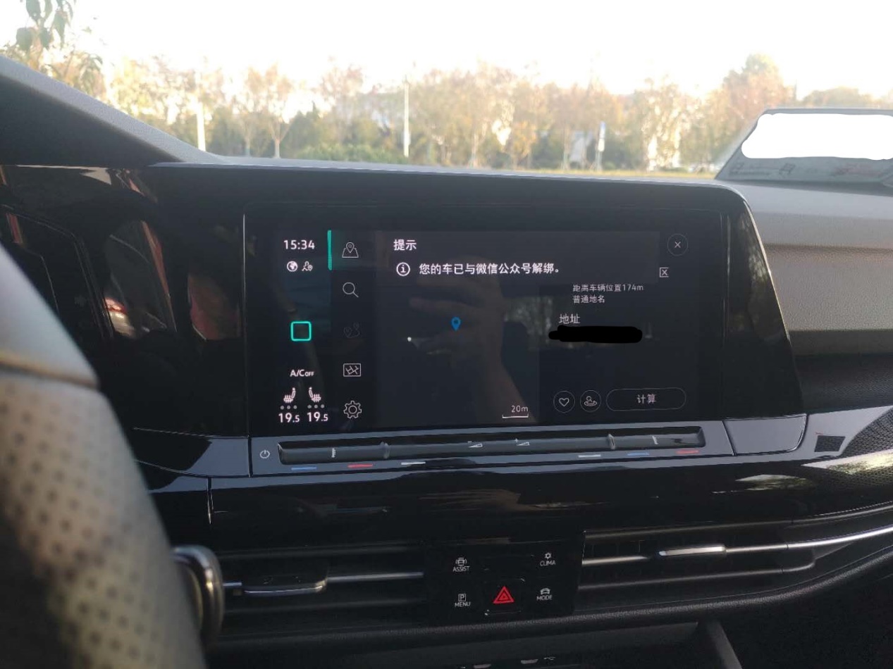 大众第八代高尔夫r-line,大众高尔夫新八代