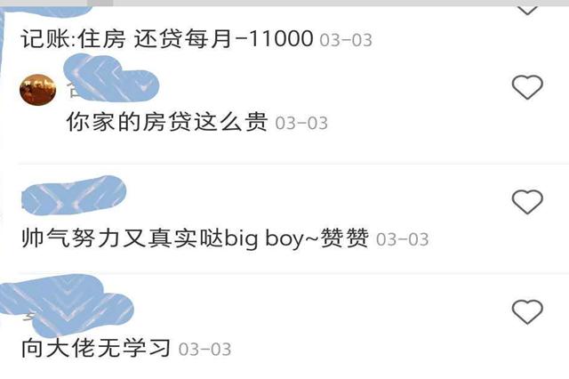 小红书高效引流新玩法,小红书的引流技巧最新