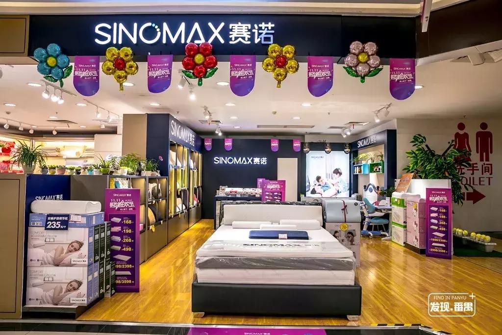 连续5天！5折玩转浪漫圣诞，就在番禺新大新！