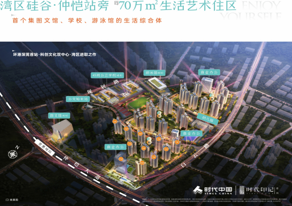 现在惠州哪里的房子值得购买,最新惠州买房哪个区最具升值潜力