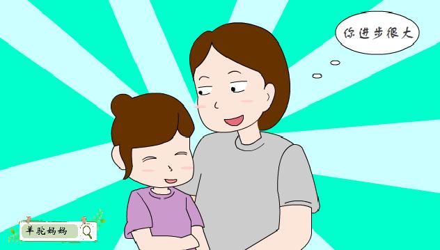 夸小孩有技巧的话语有哪些,夸孩子有什么技巧的句子