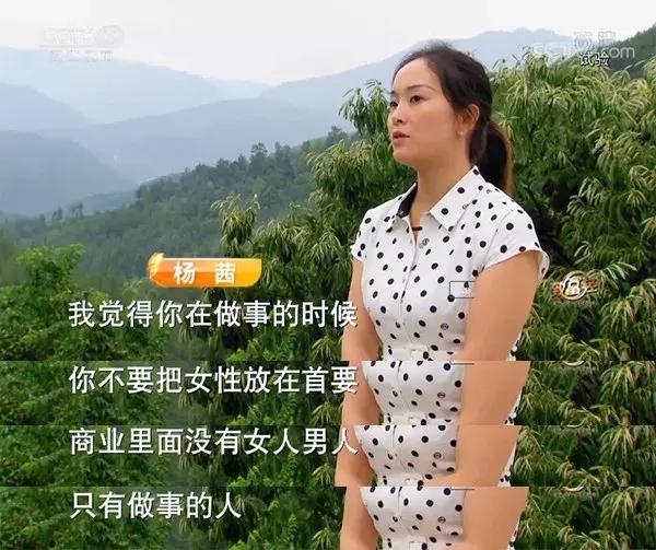 夫妻两人没做过生意适合干什么,无经验夫妻二人搞养殖