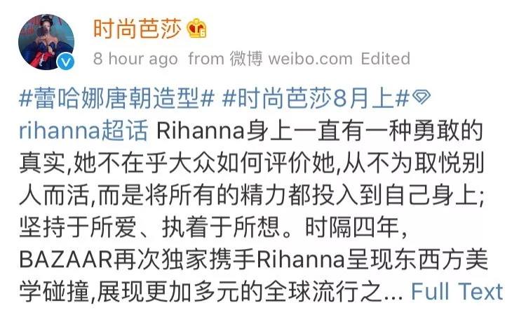 深扒陈漫“翻车”始末：妖魔化的舶来品，从来都不是“香饽饽”