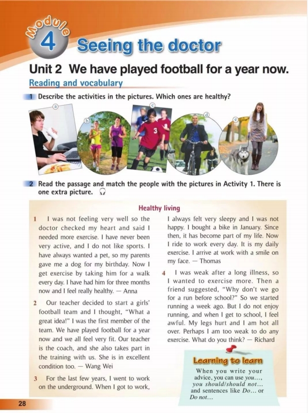 鍏勾绾т笅鍐岃嫳璇鏈勃鏁欑増鍗曡瘝,鍏勾绾ц嫳璇鏈笅鍐岀炕璇戜汉鏁欑増