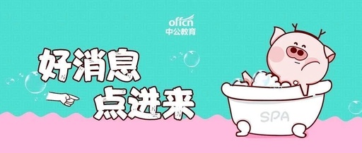 中化石油和三桶油的差距,中化石油跟中海油哪个油品好