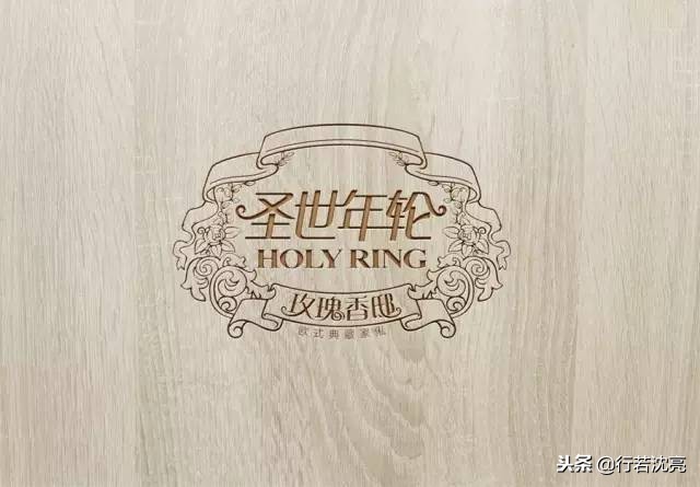 从品牌设计到战略,做品牌从logo开始