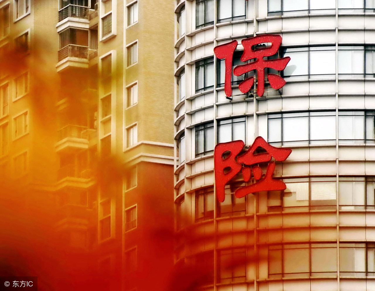 小保险公司保险理赔靠谱吗,小保险公司理赔可靠吗