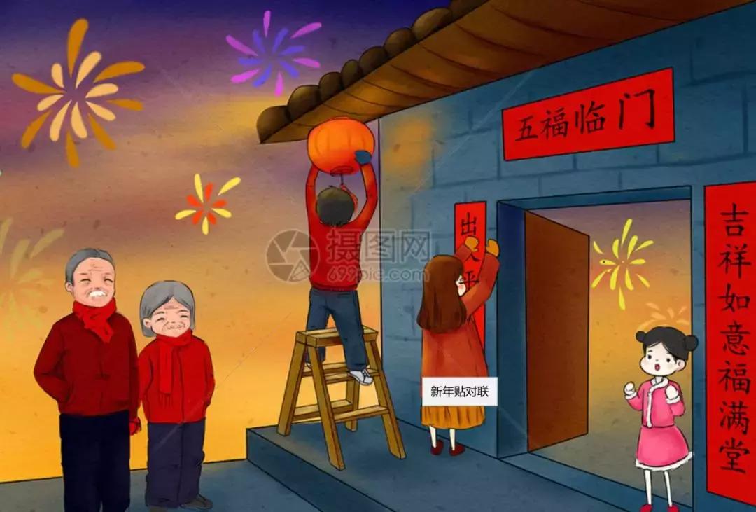 百名兽医献春联贺金猪年到，96605再添祥瑞送红包，快来领吧