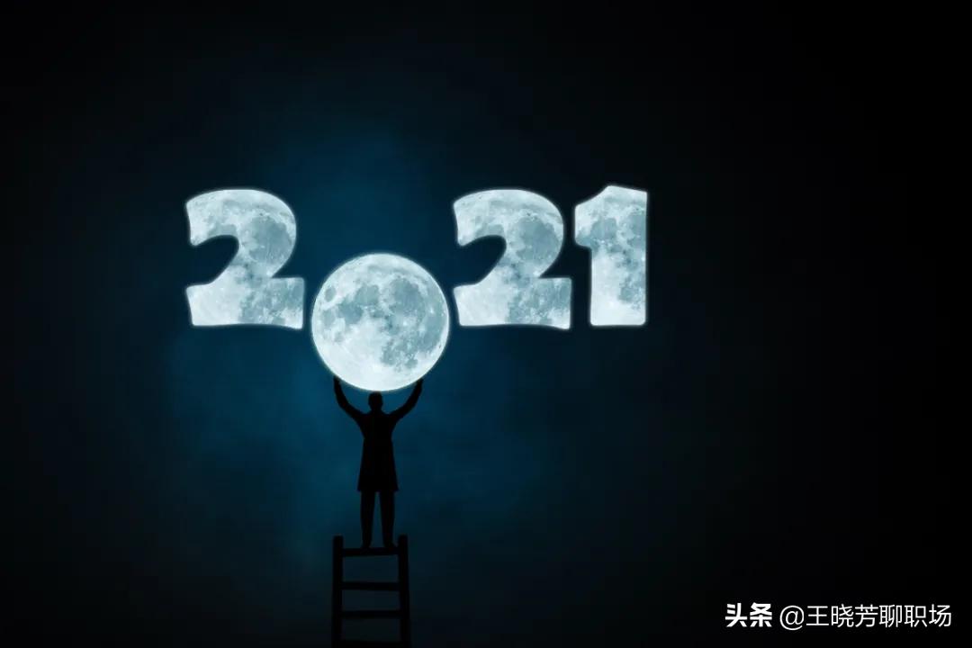 能力强但是刺头的员工怎样管理,如何除掉团队中不听话的刺头