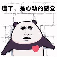 捕鱼达人真人捕鱼,最真实的捕鱼达人视频