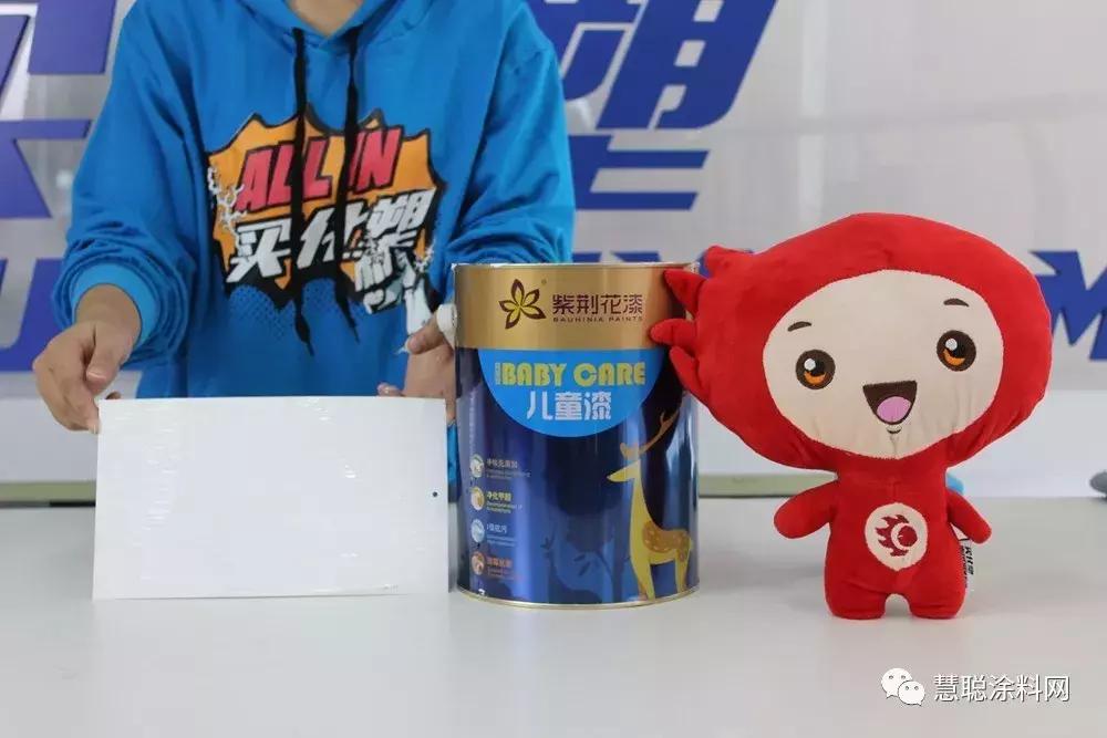 紫荆花漆健康漆,紫荆花儿童乳胶漆质量怎么样