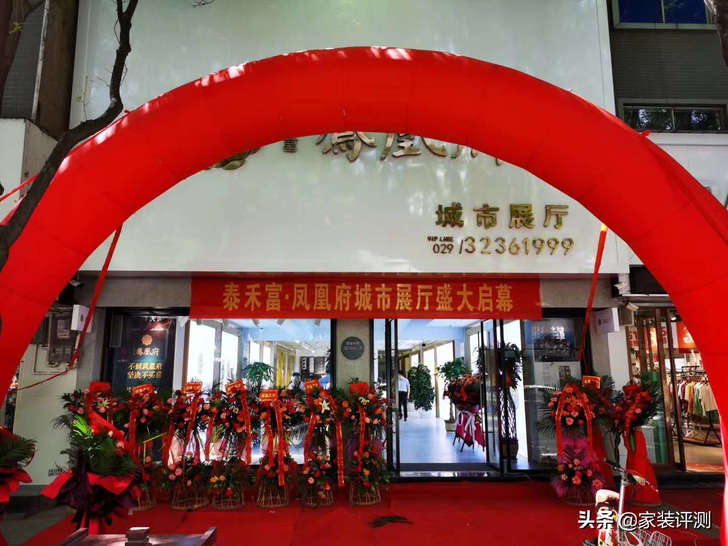 胡金锋最新视频,胡金锋陕西