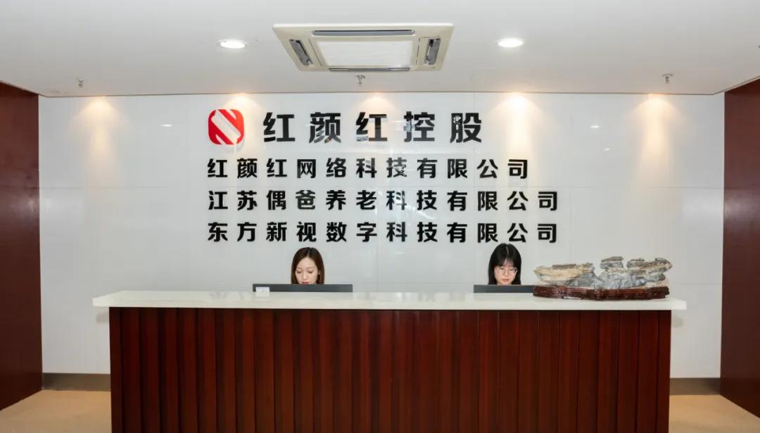 深度老龄化社会,深度老龄化加速千亿康复市场到来
